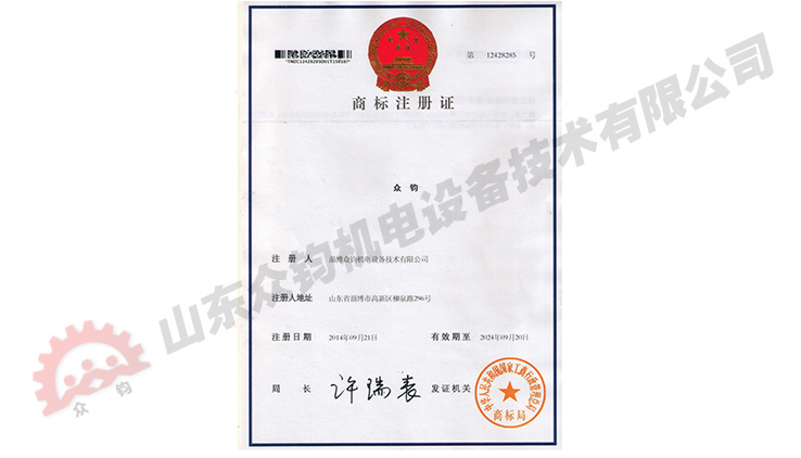 博恩思源