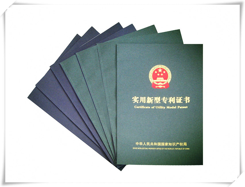 博恩思源