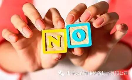 博恩思源（天津）