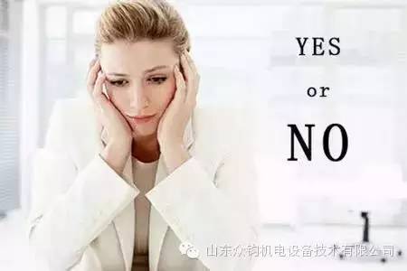 博恩思源（天津）